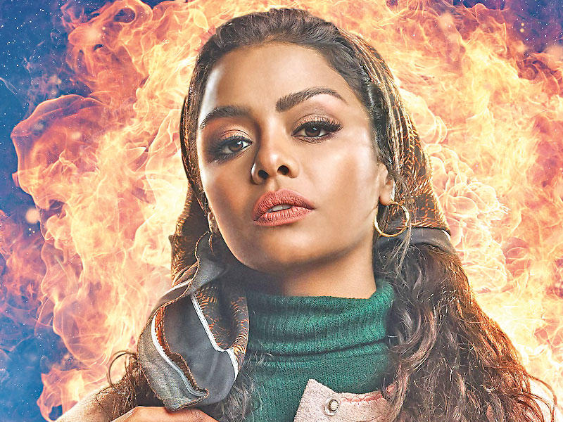 أسماء أبو اليزيد