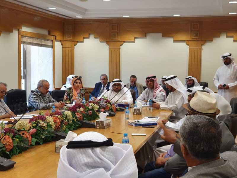 جانب من الاجتماع