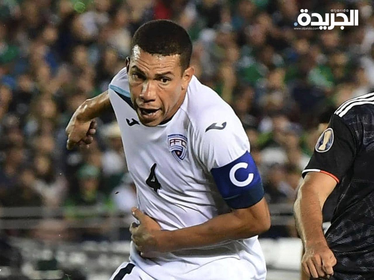 المدافع الكوبي ياسماني لوبيز