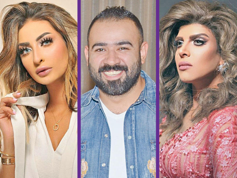 غدير السبتي , بشار الشطي , نور الغندور