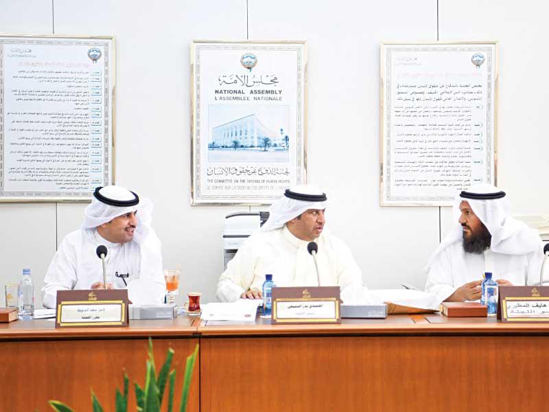 اجتماع اللجنة أمس