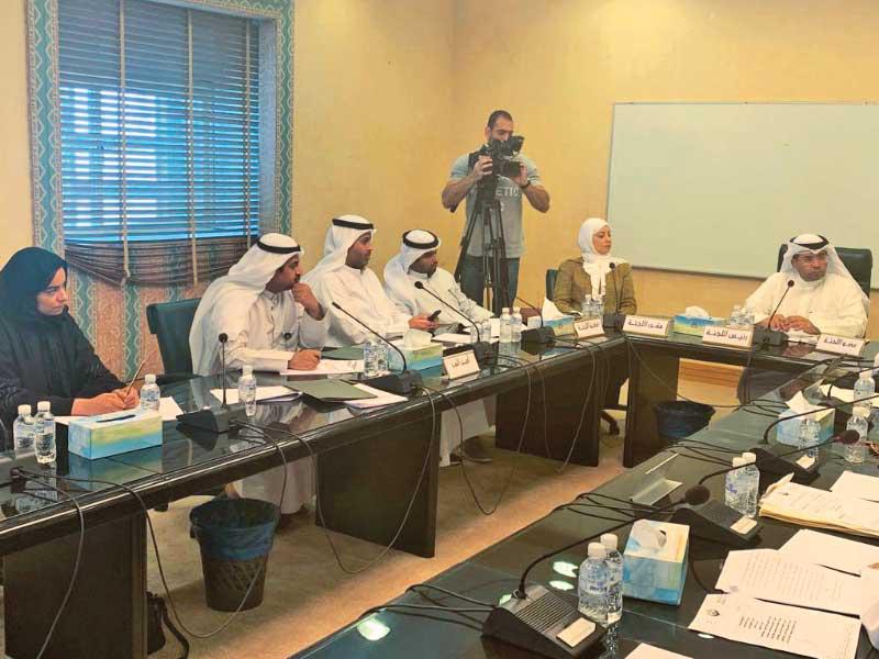 لجنة الإصلاح والتطوير 