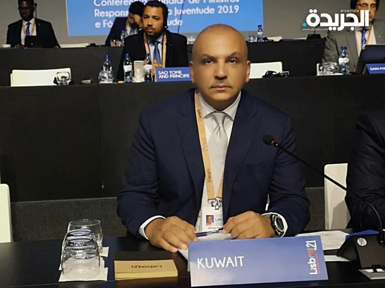  وكيل وزارة الدولة لشؤون الشباب 