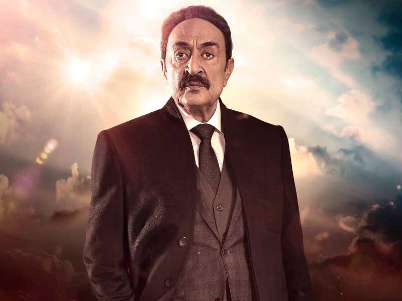 جوزيف بونصار 