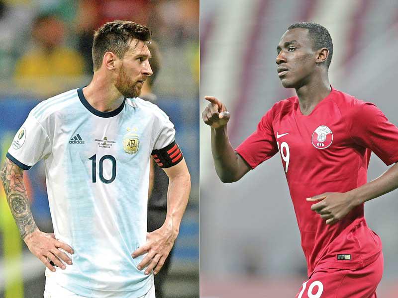 المعز علي - ميسي