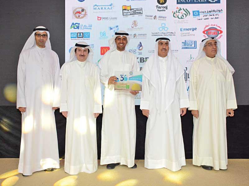 خلال تكريم «بيتك»