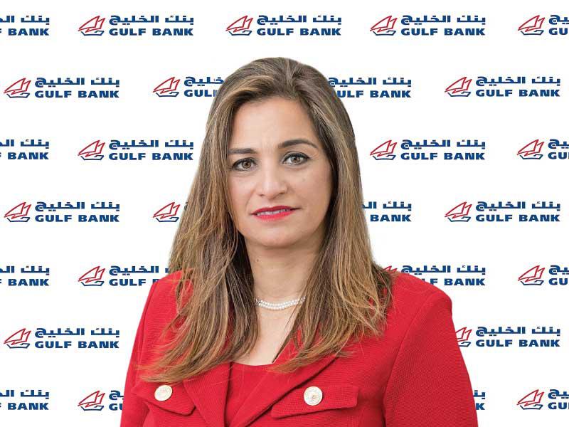  المديرة العامة للموارد البشرية في بنك الخليج سلمى الحجاج