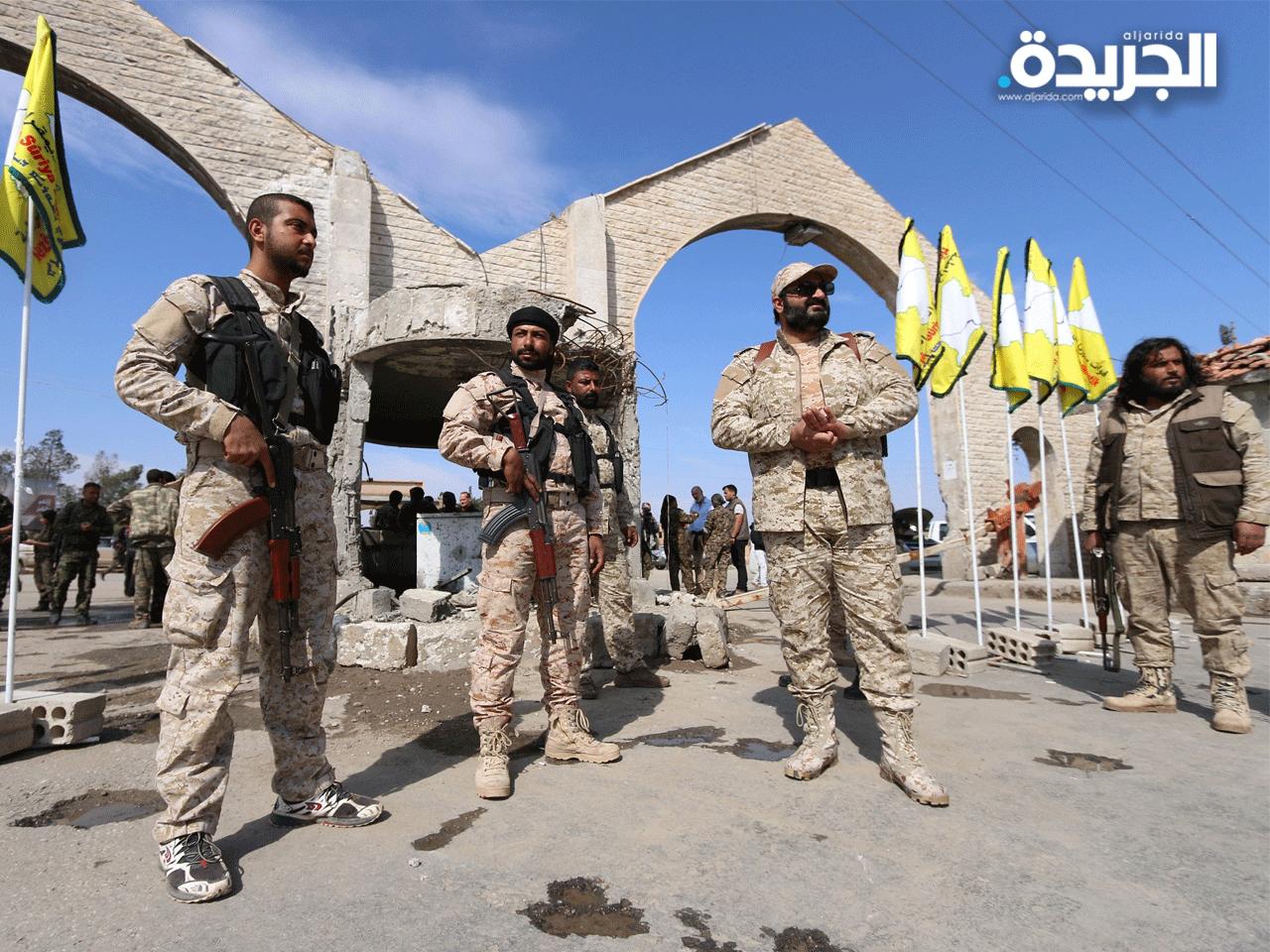 قوات سورية الديمقراطية