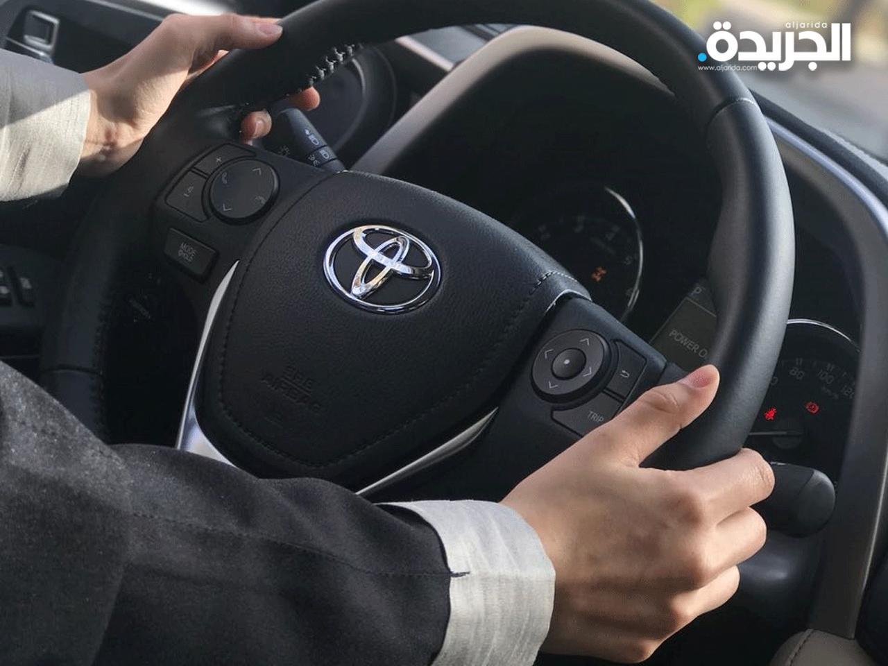  قيادة المرأة للسيارة في السعودية أصبح أمراً اعتياديا بعد مرور عام على القرار القاضي بالسماح للنساء بالقيادة 
