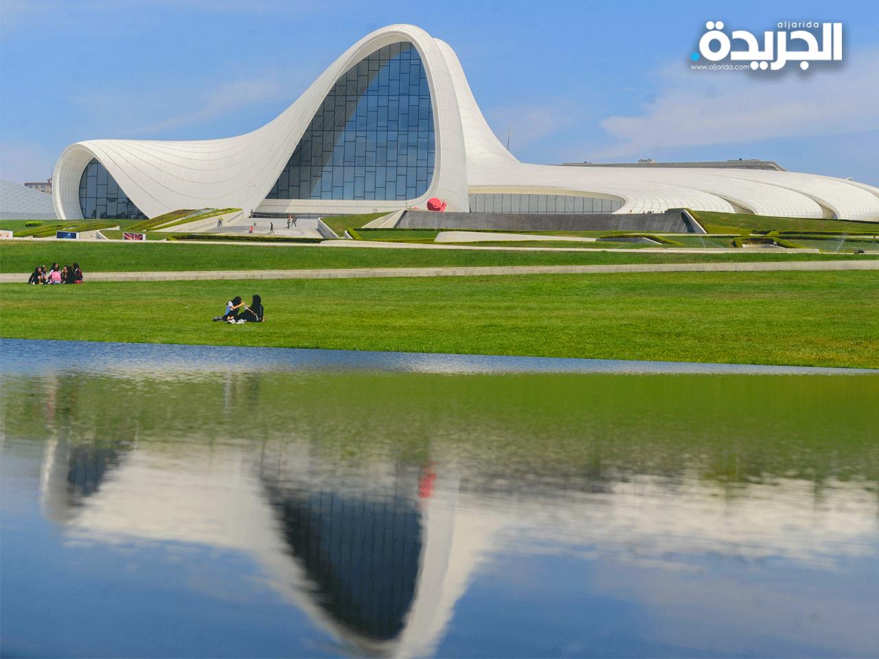 مركز حيدر علليف الثقافي