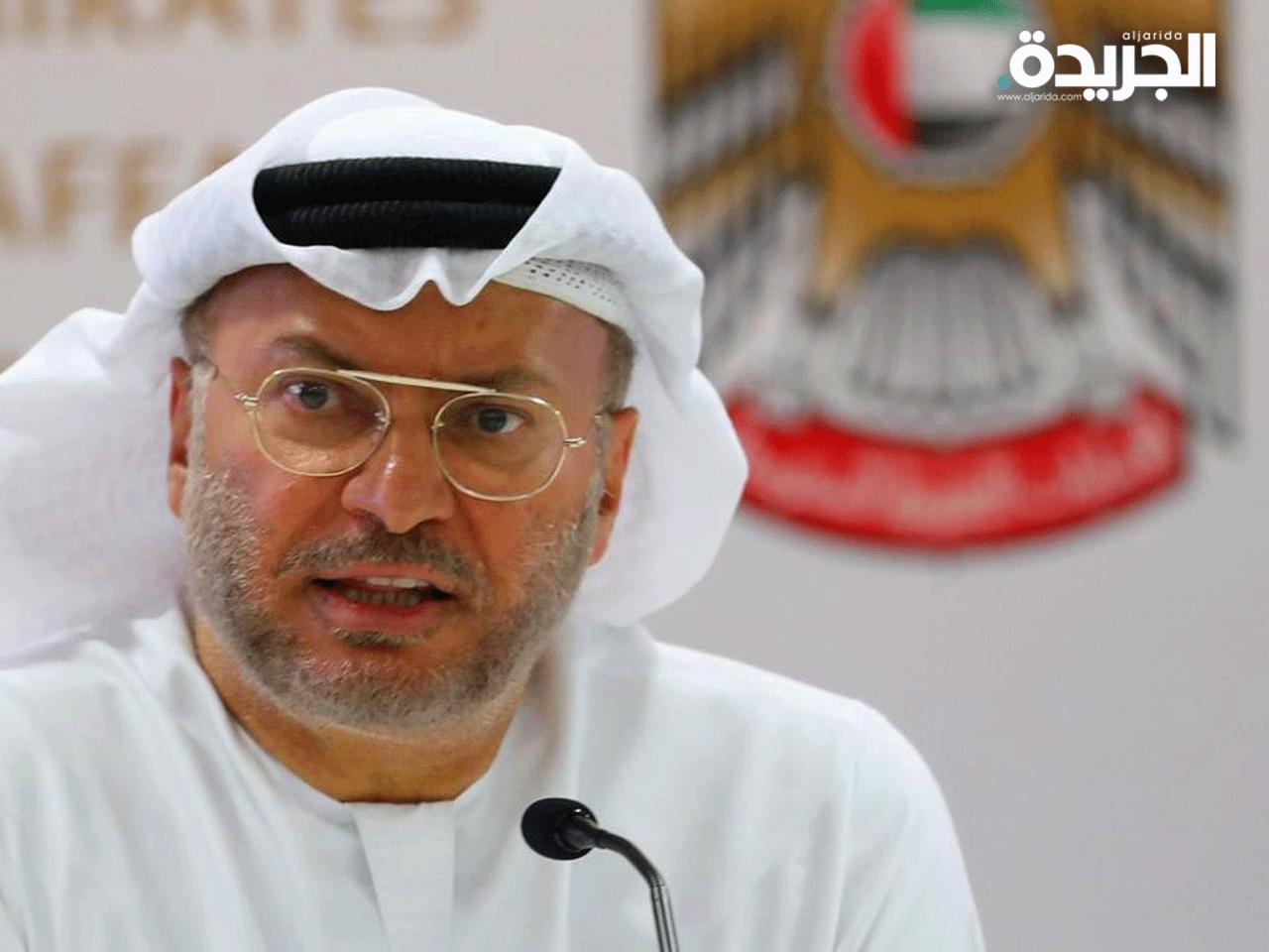 وزير الدولة للشؤون الخارجية في الإمارات أنور قرقاش