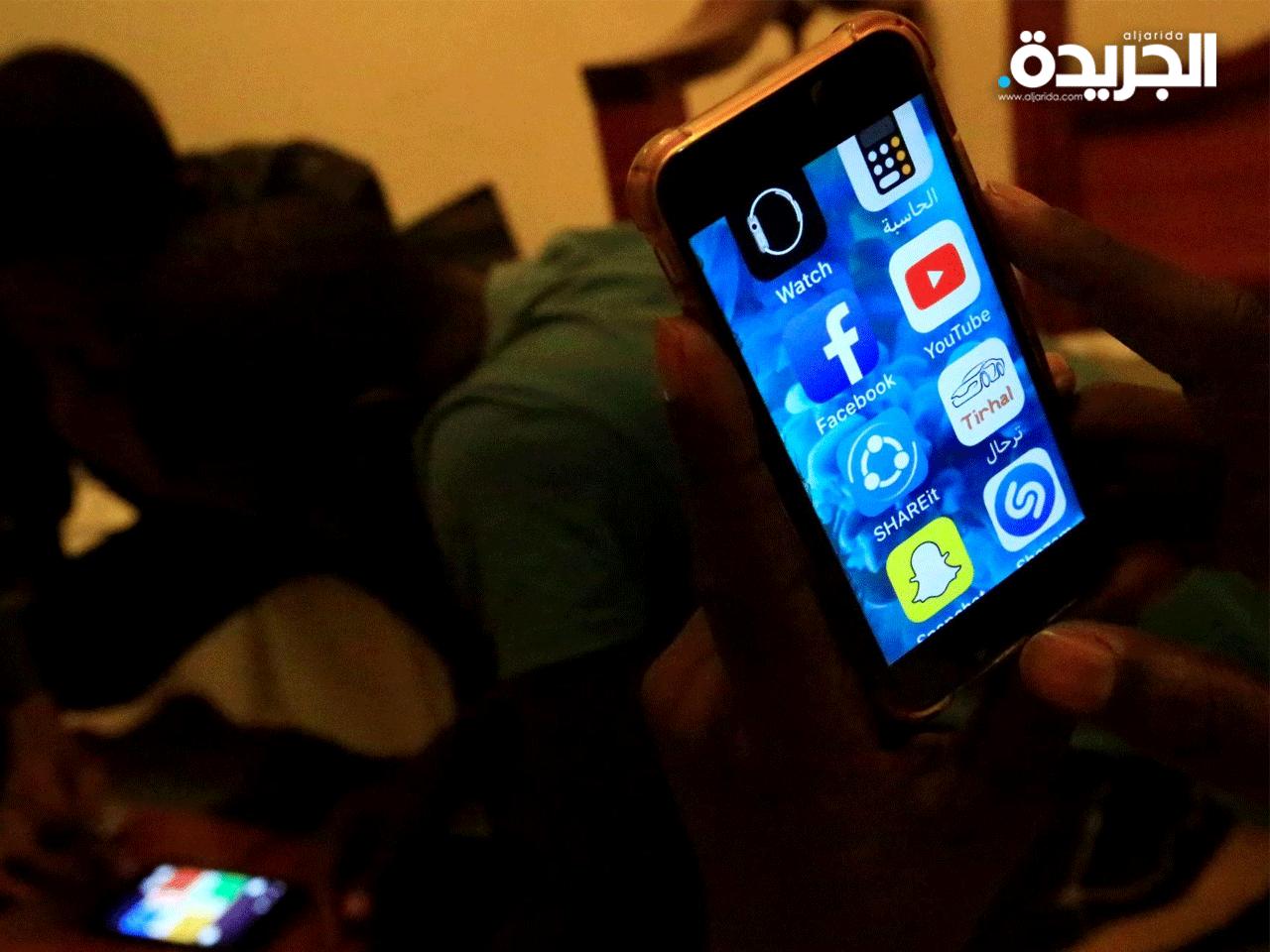 الانترنت في السودان