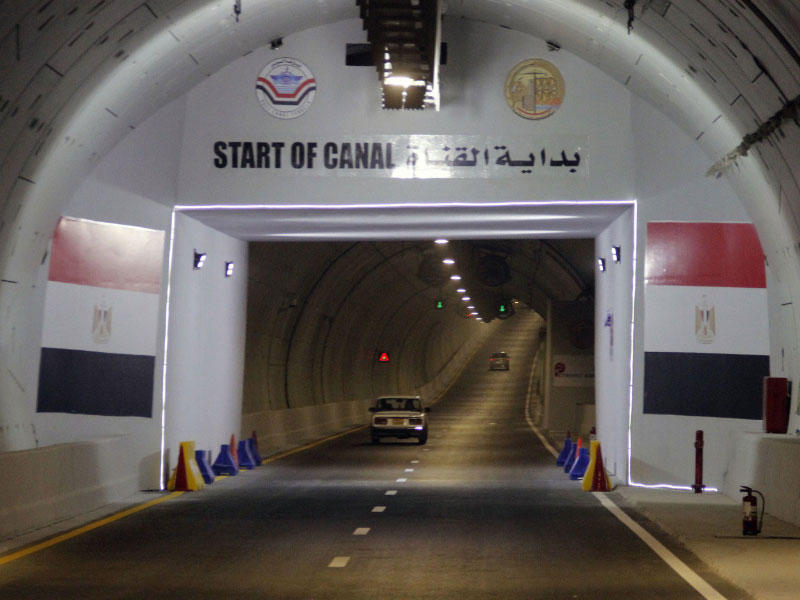 انفاق قناة السويس