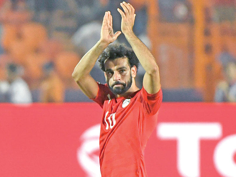 محمد صلاح