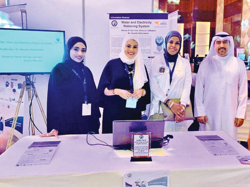 جانب من مشاركة احد المشاريع