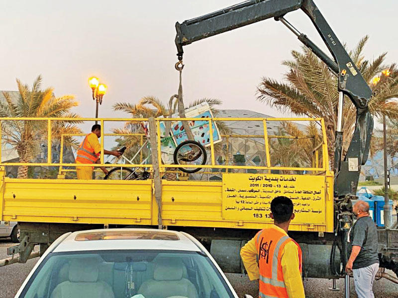 رفع إحدى المخالفات