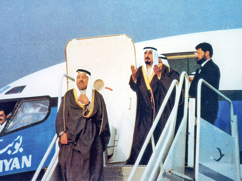 عودة الشيخ جابر إلى الكويت