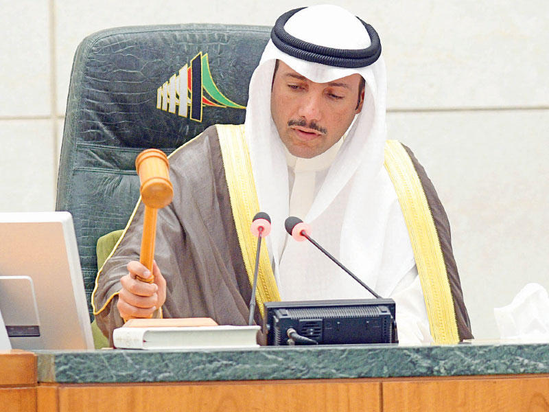 الغانم يرفع الجلسة t(تصوير عبدالله الخلف)