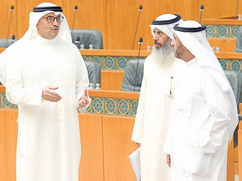 المطير والدلال والمرداس