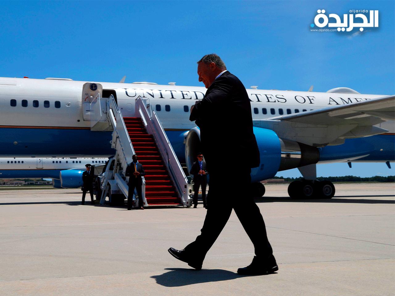 وزير الخارجية الأميركي قبل مغادرته الى الرياض