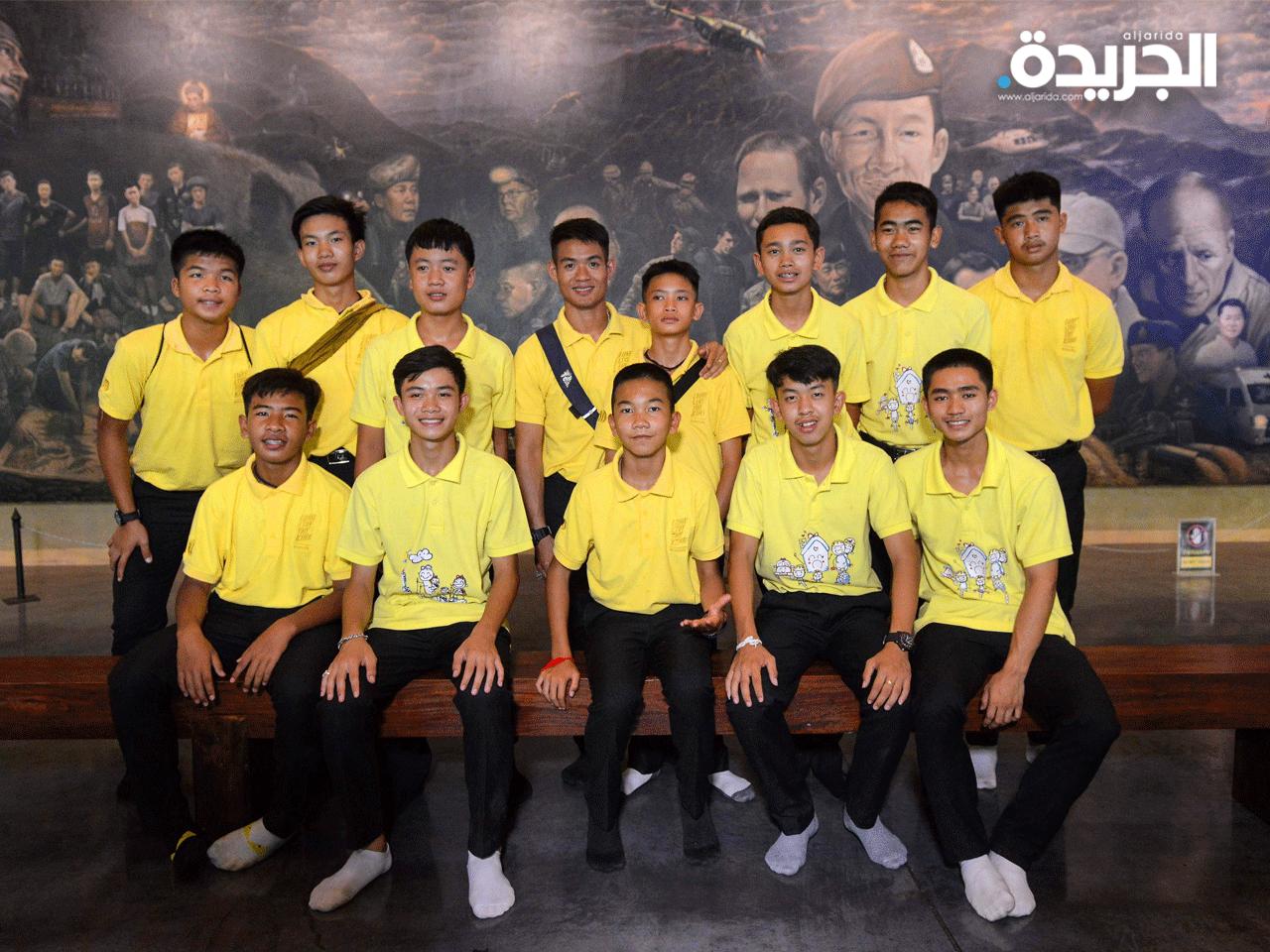 صورة جماعية لفتية كهف تايلاند