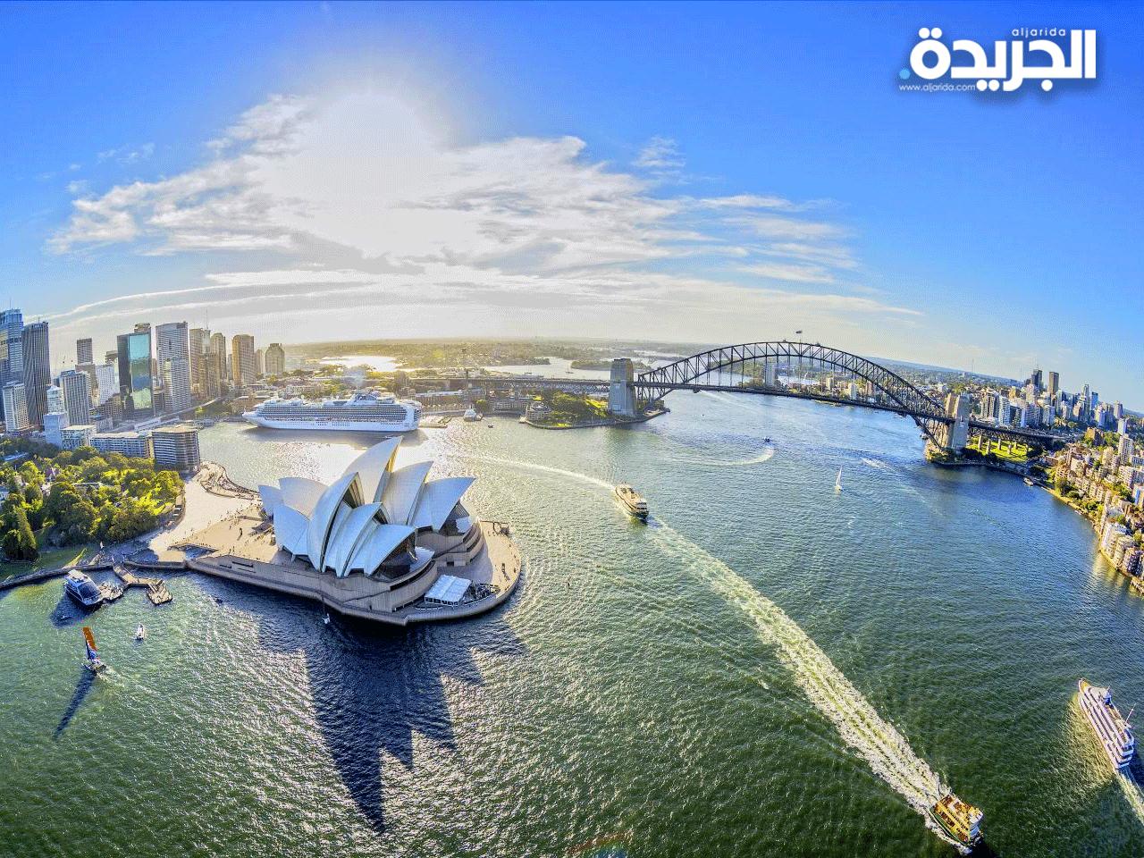 مدينة سيدني