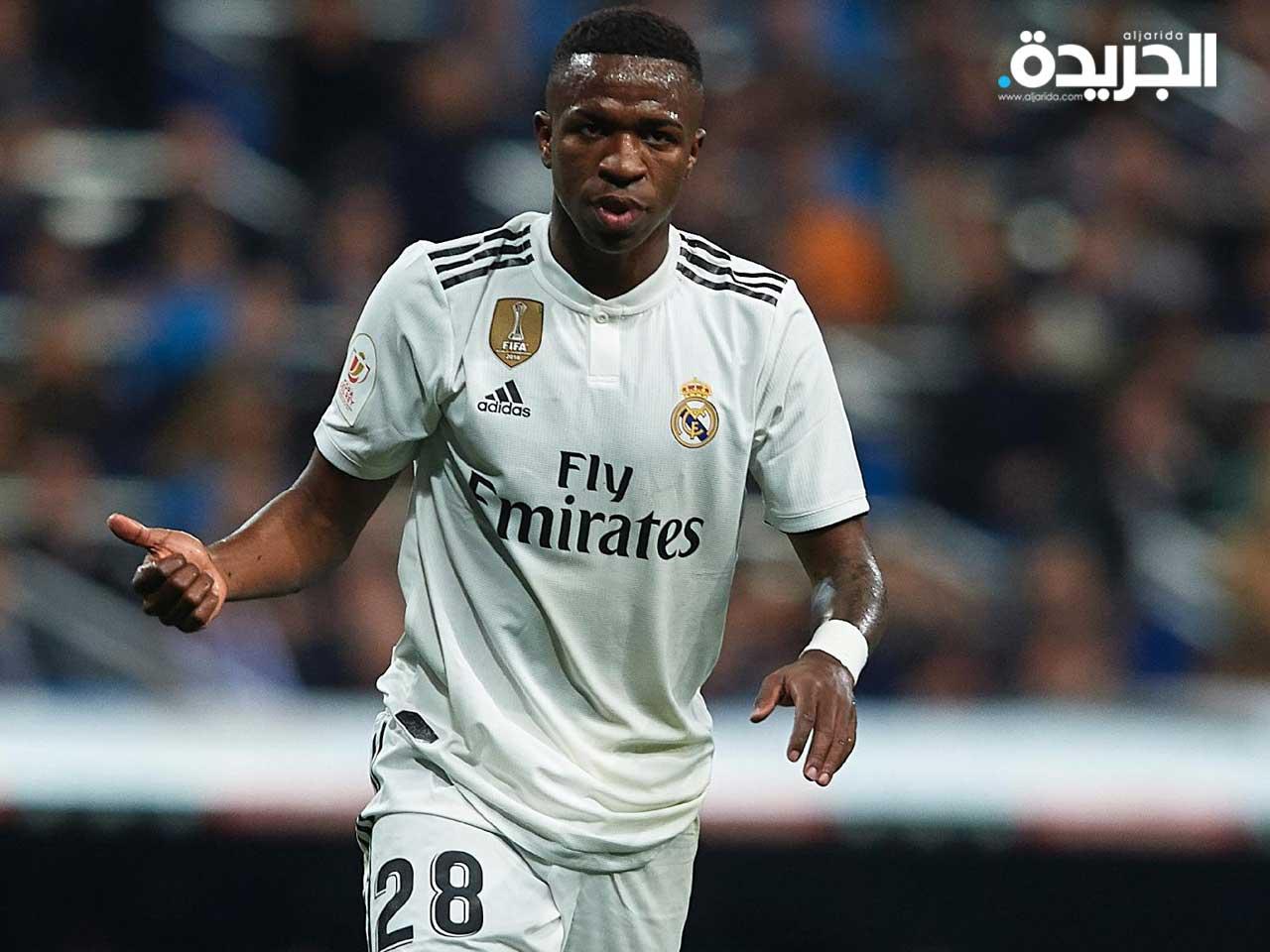 البرازيلي فينيسيوس جونيور لاعب ريال مدريد