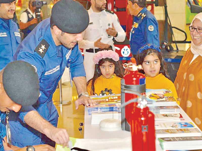 تفاعل مع حملة «الإطفاء»