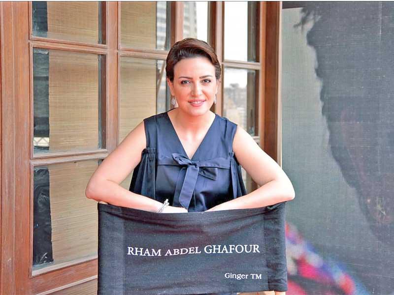 ريهام عبد الغفور