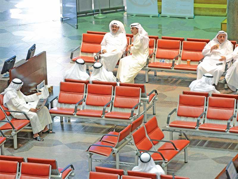 مؤشرات بورصة الكويت