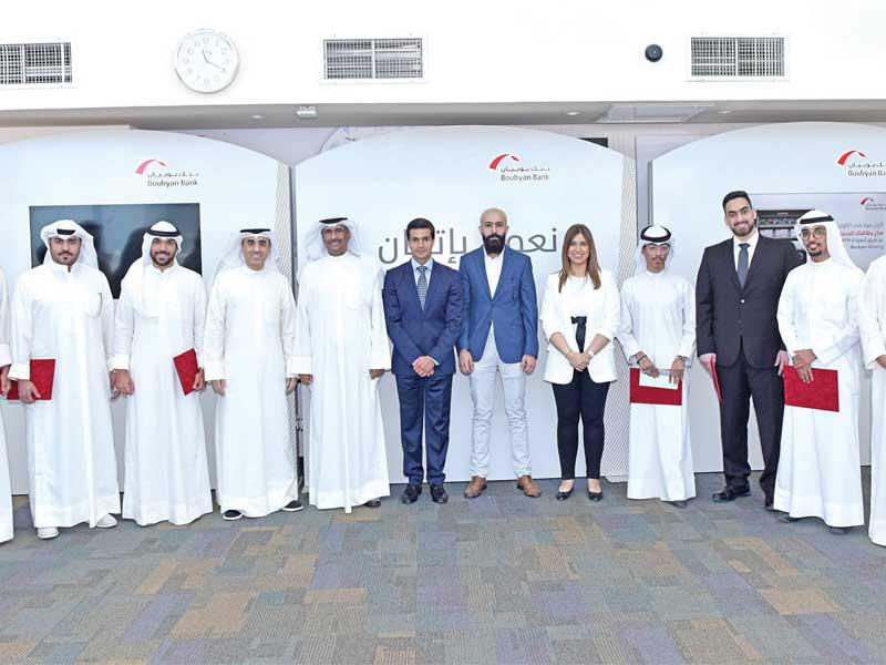 الفائزون في مسايقة الدراسات الميدانية