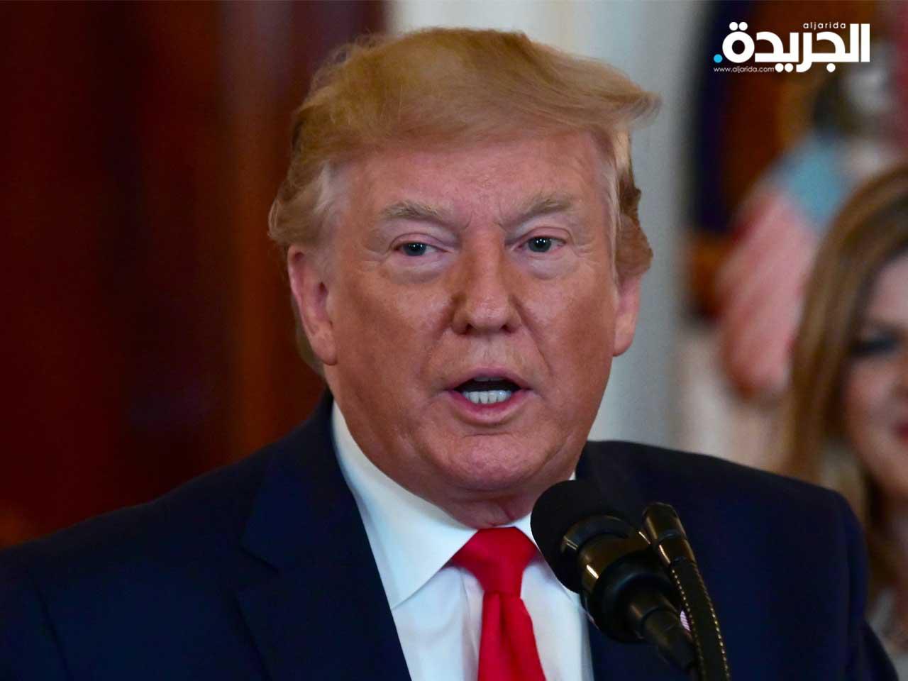  الرئيس دونالد ترامب