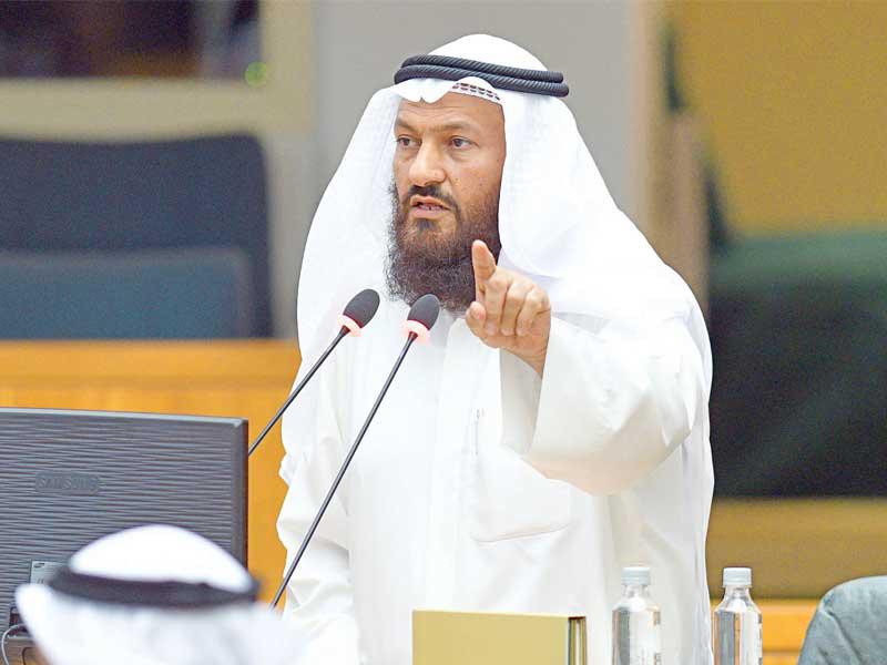 النائب محمد هايف