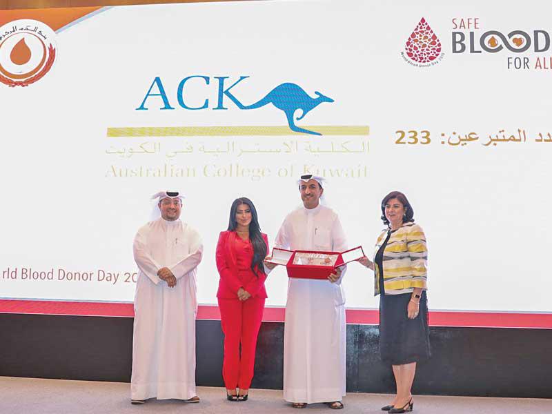 جانب من التكريم