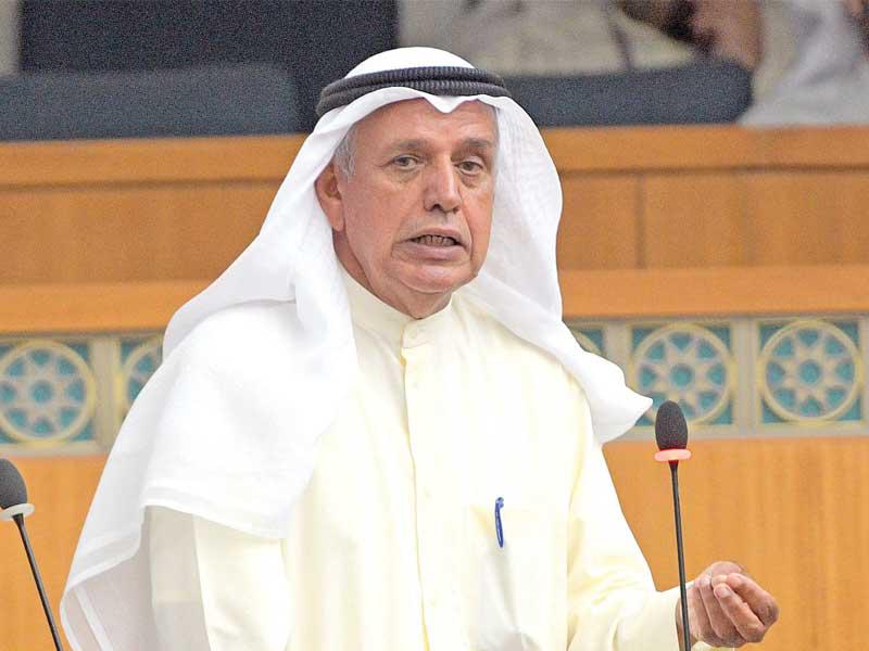 الرومي في الجلسة