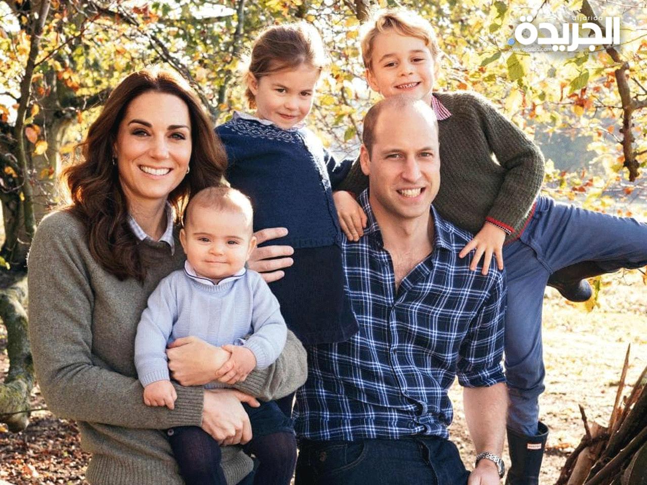 الامير وليام وأسرته