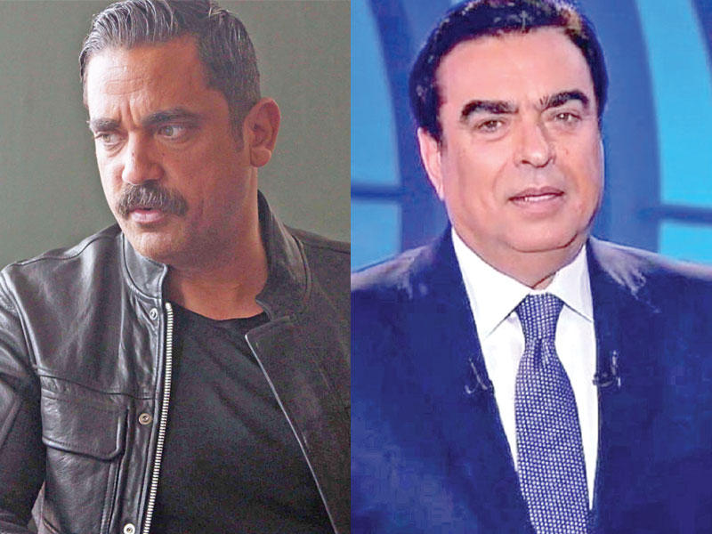 جورج قرداحي و أمير كرارة 