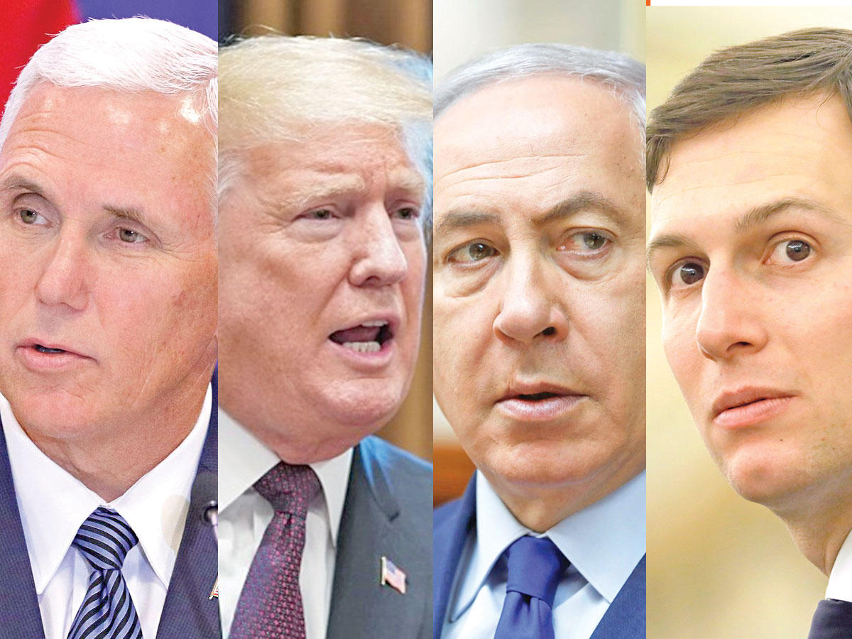 غاريد كوشنر و بنيامين نتنياهو و ترامب و مايك بنس