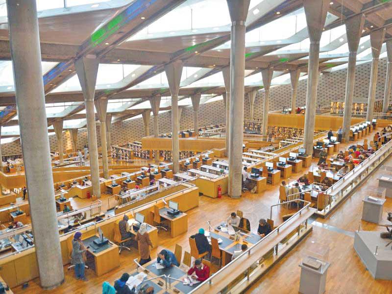 مكتبة الإسكندرية