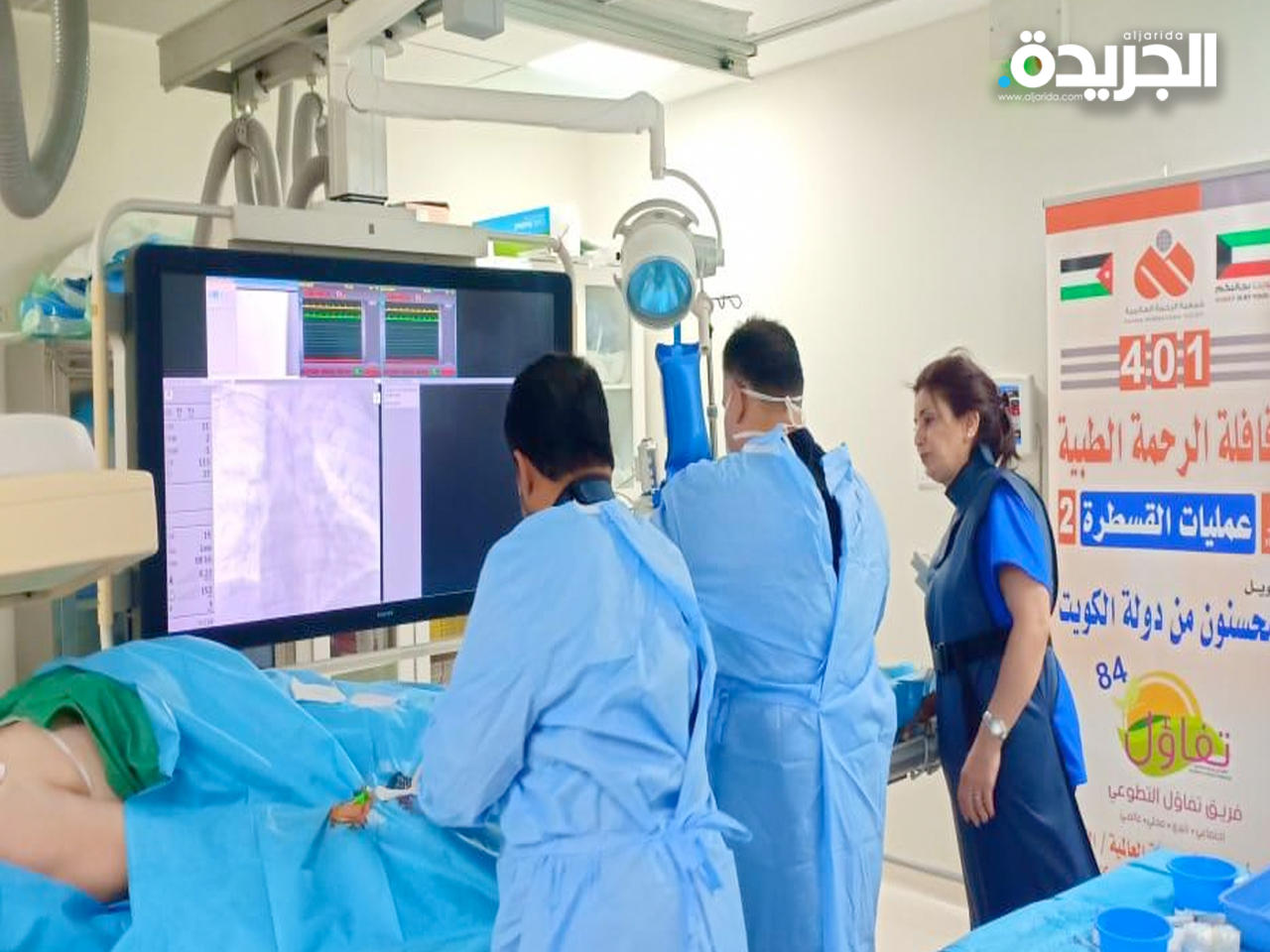 جانب من عمليات القسطرة التي أجراها الفريق الطبي الكويتي للاجئين السوريين