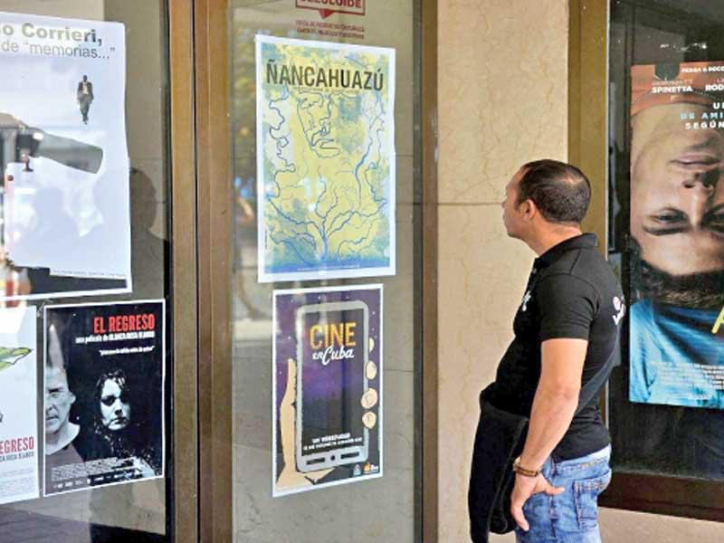 الحكومة الكوبية تسعى لتقنين السينما