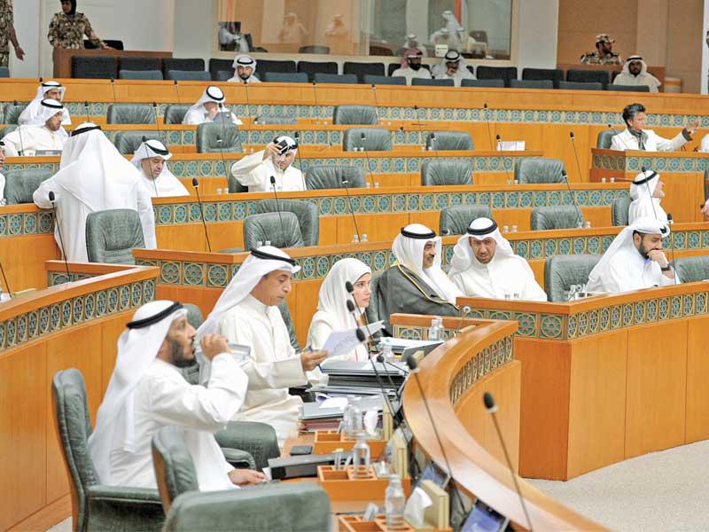 جلسة سابقة للمجلسn