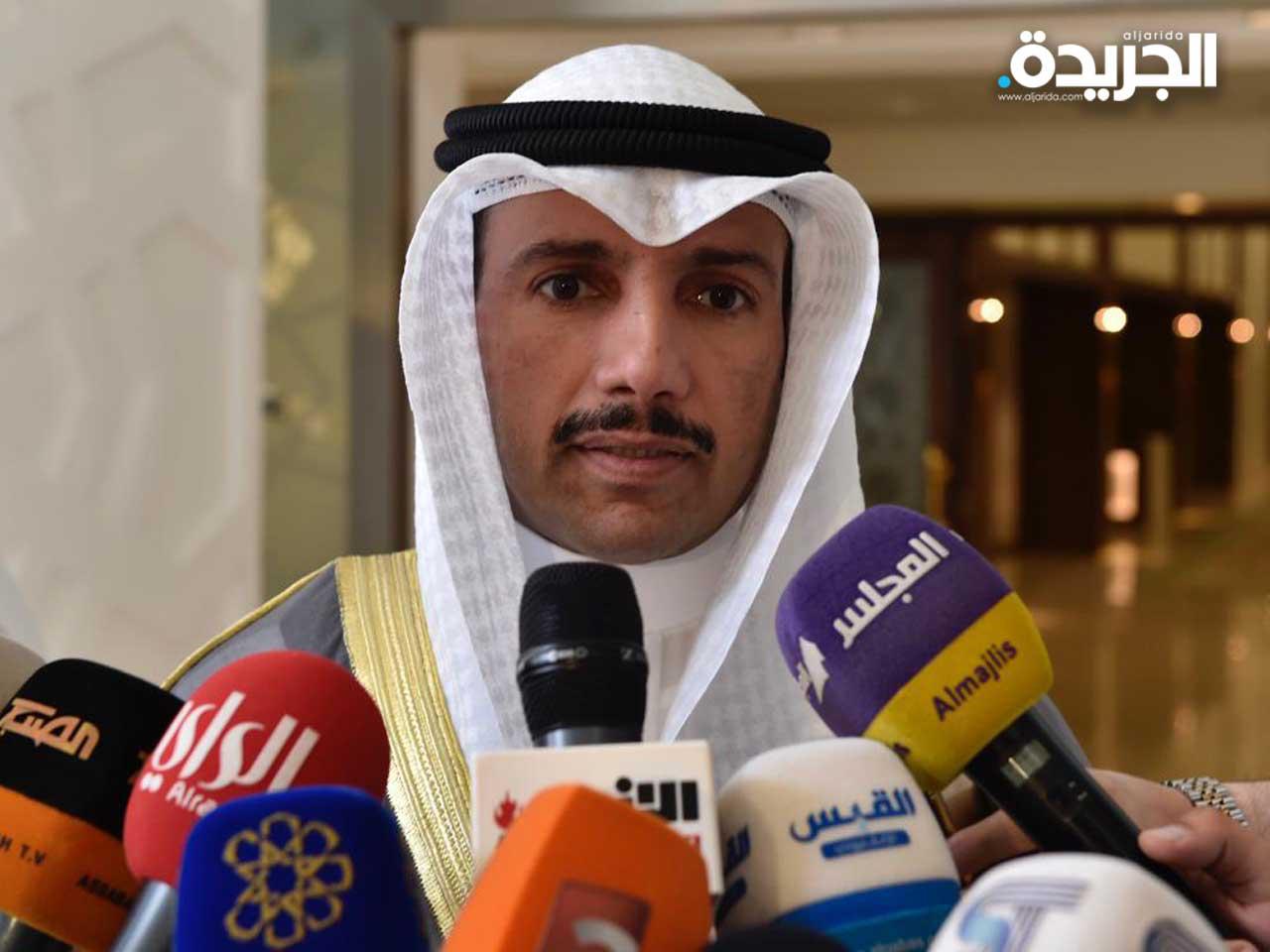 رئيس مجلس الأمة مرزوق الغانم 