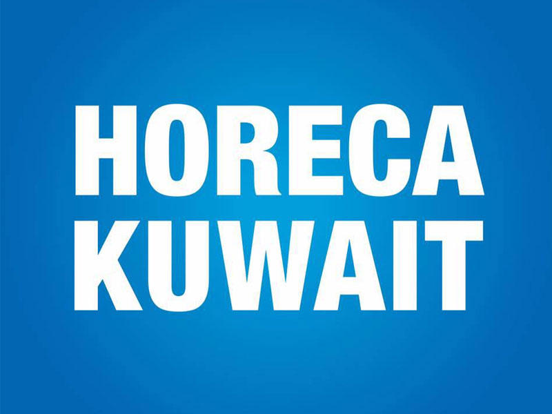 شركة معرض الكويت الدولي