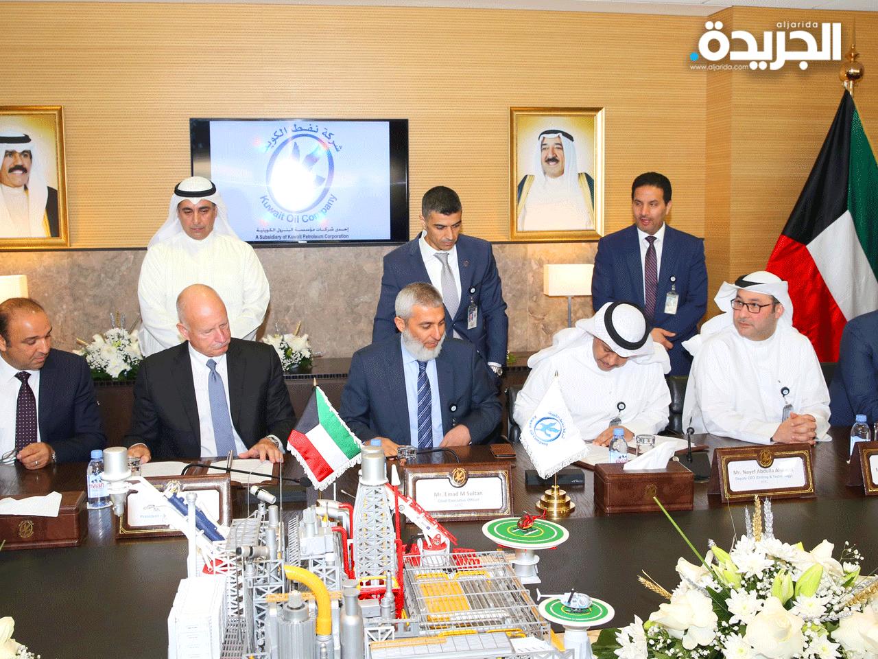  جانب من مراسم توقيع الإتفاقية 