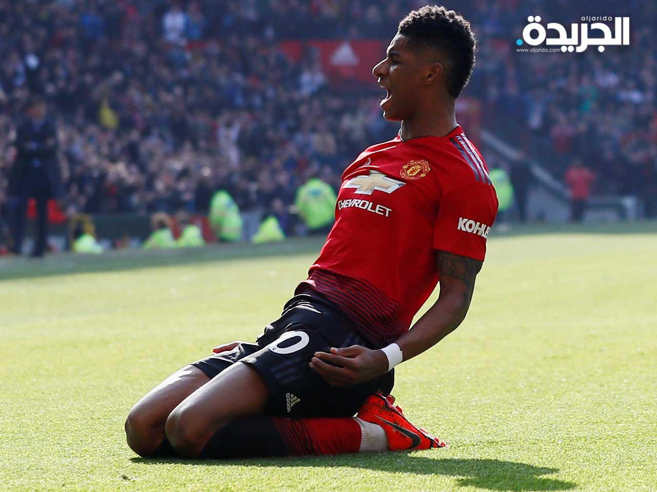 اللاعب  ماركوس راشفورد