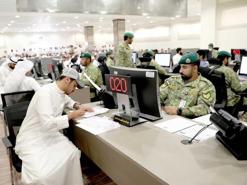 التسجيل في إحدى دورات الحرسn