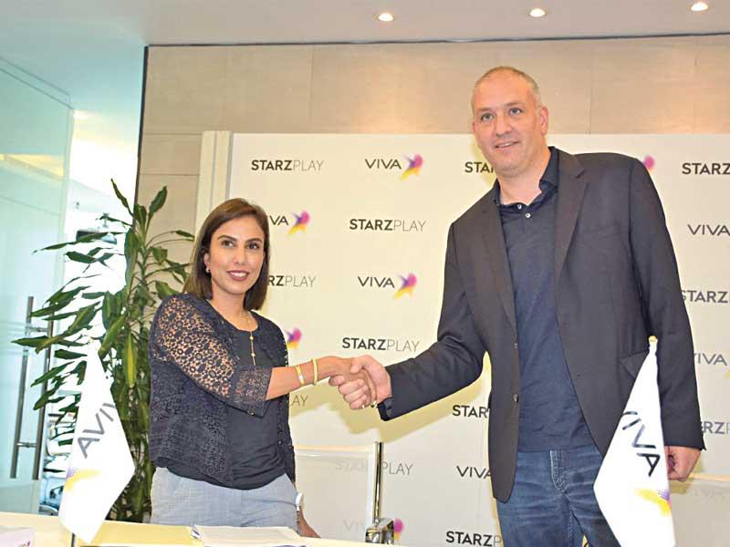 الفليج و بيتس