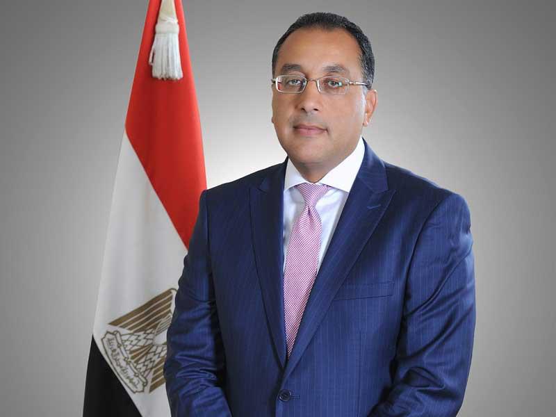 رئيس مجلس الوزراء المصري، د. مصطفى مدبولي