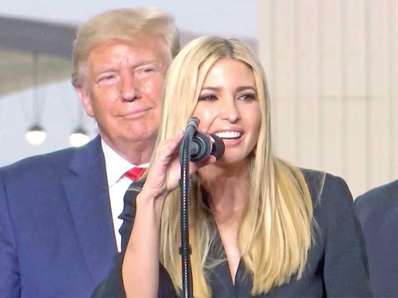 إيفانكا دونالد ترامب